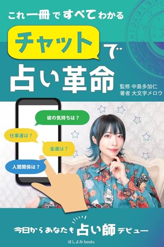 Amazon.co.jp: 中島 多加仁: 本、バイオグラフィー、最新アップデート