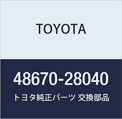 Amazon.co.jp: TOYOTA (トヨタ) 純正部品 ストラット バーASSY LH