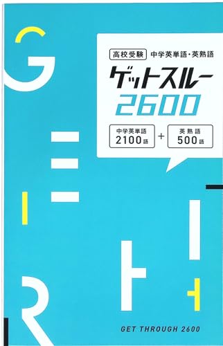 QbgX[2600 Z󌱗ppPEpnyX^fByIWitⳃZbgtz-2025Nx