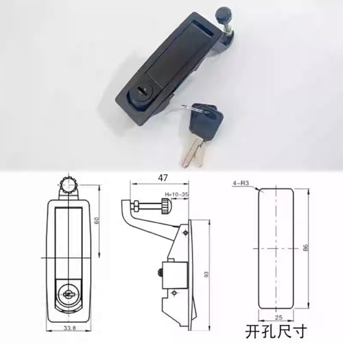 Serrure de porte à levier pour sécuriser vos compartiments de camping-car ou bateau