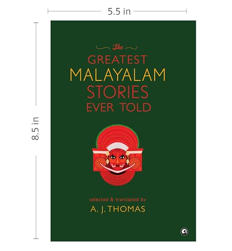 Image of The Greatest Malayalam Stories Ever Told