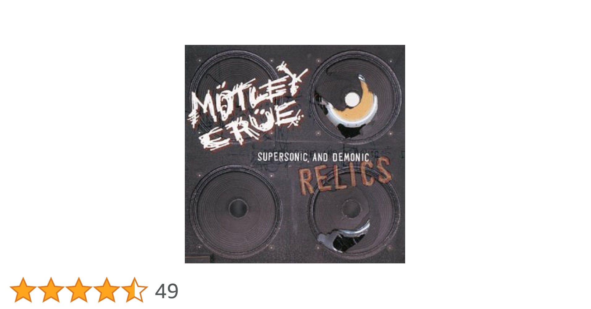 Amazon.co.jp: Supersonic & Demonic Relics: ミュージック