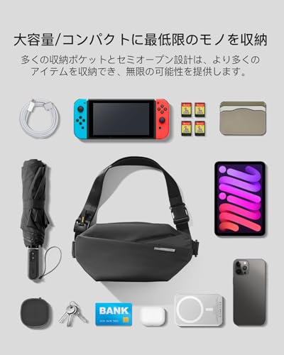 Inateck Sling Bag X ショルダーバッグボディバッグ の商品画像 6