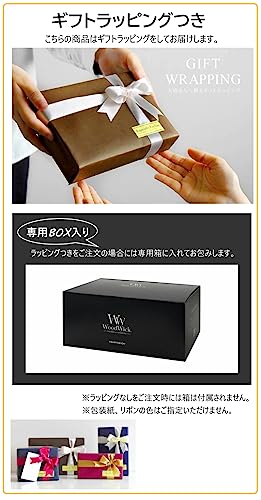WoodWick ウッドウィック ハースウィック Lサイズ キャンドル 香り 芯 焚火 暖炉 音 人気 ギフトラッピングつき (イブニングバンファイア) [2]