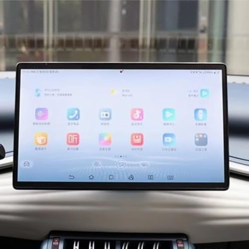 Verre trempé pour BYD Atto 3 protéger l'écran contre les traces et reflets