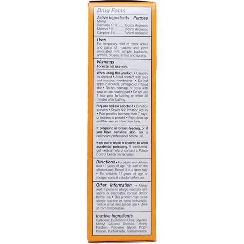 Image of Tiger Balm Muscle Rub, 2 oz - Packaging May Vary