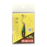 K2 無限ルアー 45mm 8g Amazon.co.jp: ケーツー(K2) 無限 (ムゲン) ルアー 45mm 8g #10 マット