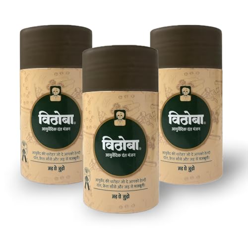 Vithoba Ayurvedic Tooth Powder | Herbal Dant Manjan 200g | Natural Tooth Whitener for Strong White Teeth, Healthy Gums & Refreshing Breath | Pack of 3 |