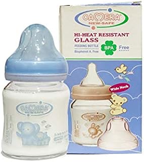 camera glass feeding bottle 240ml
