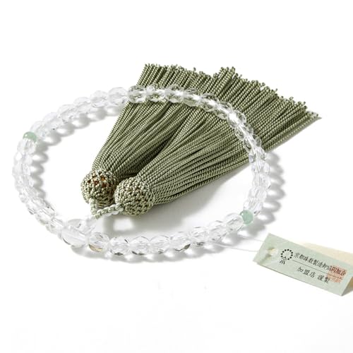 [ELENA.U] Gi [ {  p 7mm 20ʐ؎q FɎq KX vX`bN O ؖt S@h (270108kl) 