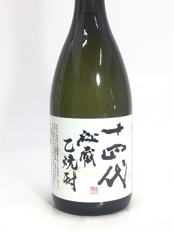 Amazon.co.jp: 十四代 秘蔵焼酎 40度 720ml 化粧箱入 : 食品・飲料・お酒