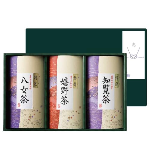 ���T�Ԃ� �@�� ���Ԃ� �����o�� ���� ���{�� �Β� �̂��t�� �i�� 3000�~ �\�Z �u �M�t�g �l�C ��B�O��Y�n�����l���� ������ ��쒃 �m���� ���I�� ����� ���A�� �i�� ���l �̂� � �u ���� �@�v �����A�u ���� �e���{ �l�\��� ���