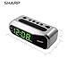 Sharp Digital Alarm Clock - Ascending Alarm Begins Faintly and Grows Increasing Louder, Gentle Wake Up Experience, Dual Alarm - Battery Back-up, Easy to Use with Simple Operation (Brushed Silver)