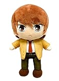 Great Eastern Entertainment Death Note - Light Yagami Movable Plush 8
