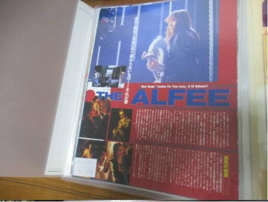 メル46058　THE ALFEE 1986年の切り抜き8ページ メル46058様専用 THE ALFEE ジ・アルフィー 切り抜き8ページ