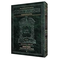 THE JERUSALEM TALMUD 1422602613 Book Cover