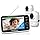 Baby monitor with 2 cameras