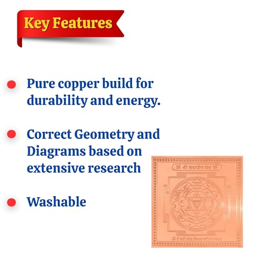 Image of Lagna YOG Yantra /Shighra Vivah Yantra Orignal - Copper - (3 X 3 inches, Brown)