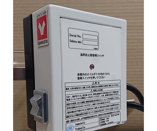 Fabrio Plessi:Opus Video Sculpture/ビデオ彫刻