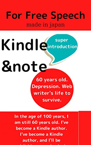 60yersold. Depression. A writer's life to survive.: An Ex-telecom engineer chooses to be a writer A record of his life leading up to the kindle publication and his life afterword.