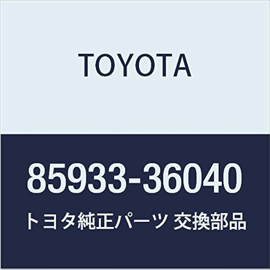Amazon.co.jp: TOYOTA (トヨタ) 純正部品 シフトロック