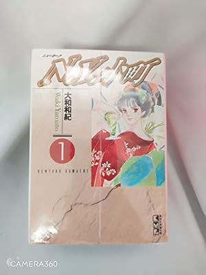 新品ケース交換済　はいからさんが通る 全7巻 + 劇場版全2巻DVD9巻セット Amazon.co.jp: はいからさんが通る [レンタル落ち] 全7巻セット