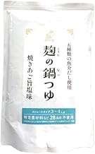 [Barrel Flavor] Koji Hot Pot Tsuyu, 24.0 oz (680 g), Fermented Soup, Additive-free, Straight, Allergy Free Food, Allergy Free Food, Also Great for Pots, Cooked Rice, Ramen Soup (Salty)