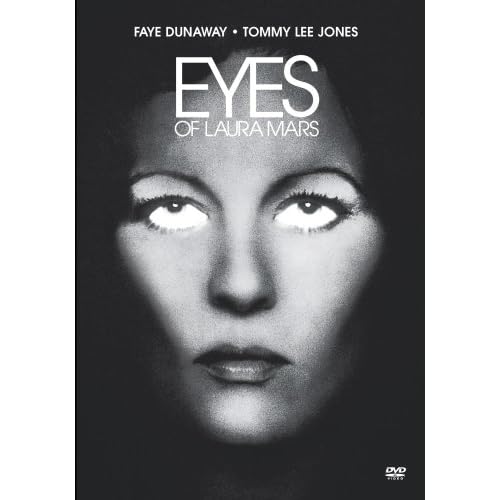 アイズ（1978年）