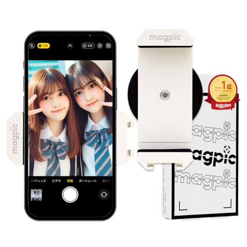 Amazon.co.jp: 【公式】マグピク magpic マグネットスマホスタンド