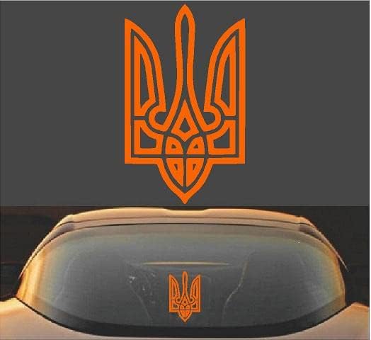 Miniatura 4 de Adhesivo de vinilo con bandera ucraniana de Tryzub con escudo de armas de Ucrania (8 x 5 pulgadas, gris)
