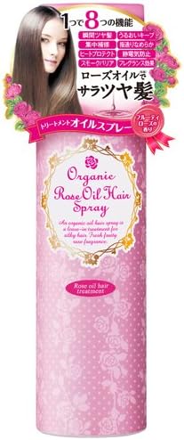Amazon オーガニックローズ オイルヘアスプレー 1g オーガニックローズ ヘア美容液 通販