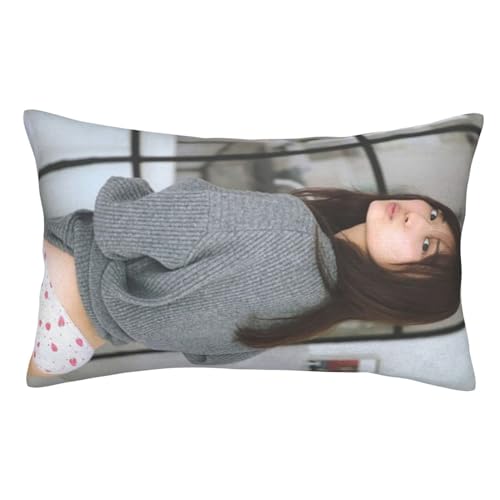 SYPPCH 抱き枕カバーり 矩形枕カバー インテリア ソファー用クッションカバー て 装飾枕カバー山下美月 可愛い両面印刷おしゃれ柄 ふんわり肌触り 通気性