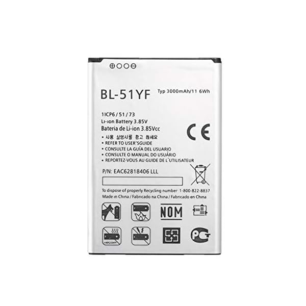 Sunnyflowk BL-51YF 3000mAh Kapazität Aufladen des Handy-Akkus für LG G4 H812 H811 H810 VS986 LS991 F500 Ersatzbatterien (Silber (3000mAh))