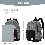 VASCHY リュック キッズ,子供 バックパック 男の子 女の子 幼稚園 通園 保育園 低学年 小学生 通学 可愛い ディパック チェストベルト付き 車 の画像2