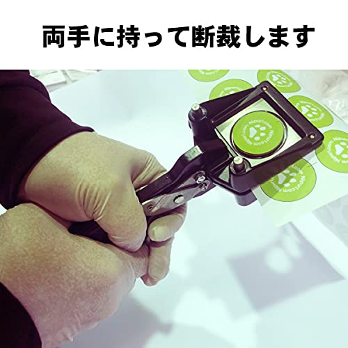 Amazon | 缶 バッジ マシン 用 台紙 ハンド カッター バッジ