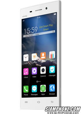 Image of Vivo Y15 (White)