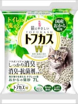 CAT様 リクエスト 4点 まとめ商品 doi0519top01.jpg