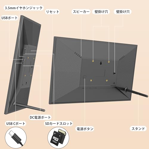 KOOLYFUL Frameo 64GB デジタルフォトフレーム 15.6インチ Y156 の商品画像 8