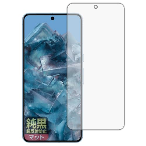 PDAH[ Google Pixel 8 Pro Ή NA[˖h~] ی tB [ʗp] [wFؑΉ] ˒ጸ hw {