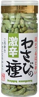 柿の種 ハッピーカンパニー 激辛わさびの種 110g