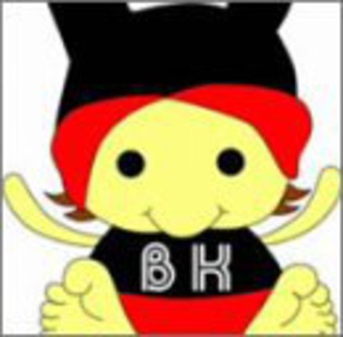 保津川くだり ビリケン カラオケ 歌詞検索 Joysound Com