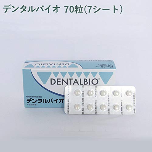 Amazon | 【シート販売】共立製薬 デンタルバイオ 犬猫用 70粒(7シート