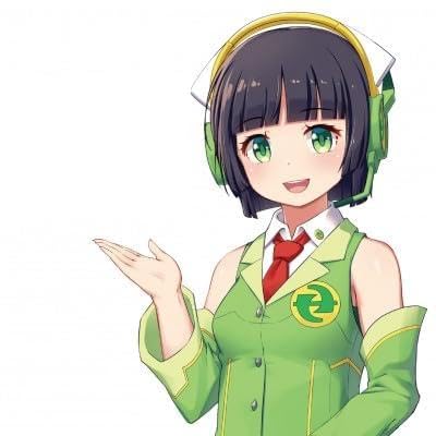 京町セイカ公式立ち絵素材 版