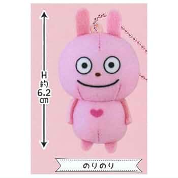 Amazon | にしむらゆうじ ラブラビット ぷちぬいぐるみ [1.のり