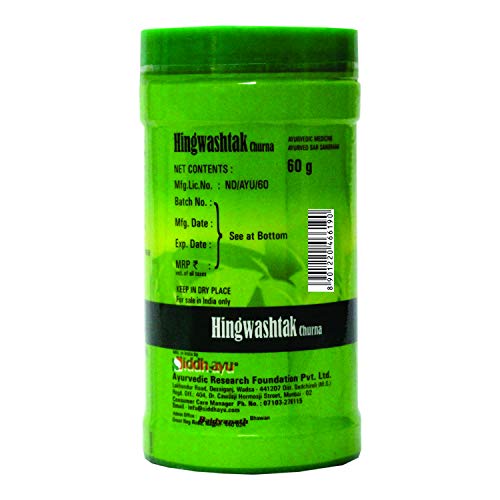 Image of Baidyanath Asli Ayurved Hingwashtak Churna I Indigestion I Loss of Appetite I 60 gm