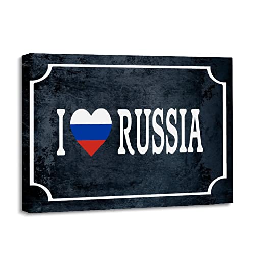 Toile I Love Russia oeuvre d art inspirante pour decoration de chambre et sejour