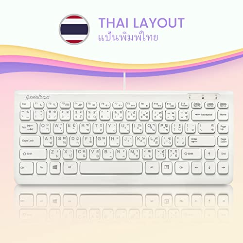 Perixx Periboard-407W Th, Wired Usb Mini Keyboard With 11 Hot Keys - Glossy White - Thai Layout… #TOP1