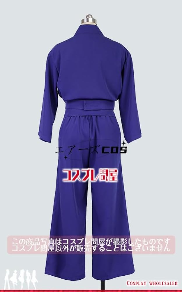 忍たま乱太郎 5年生 コスプレ衣装 Amazon.co.jp: [えみ] 忍たま乱太郎 五年生対六年生 五年生 頭巾