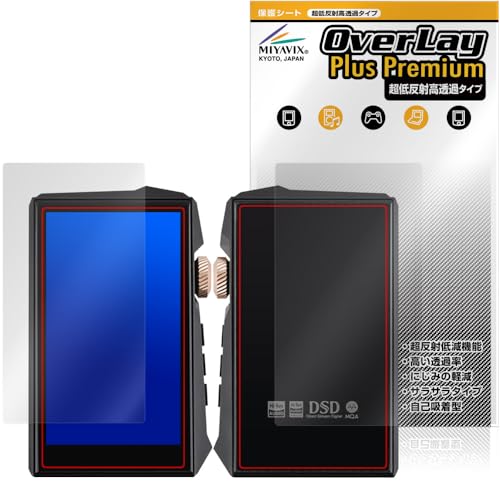 �~���r�b�N�X ���ᔽ�� ������ HIDIZS AP80 PRO MAX �Ή� �ی� �t�B���� �����בΉ� ���˖h�~ �h�w�� �h�C�A �t���E�w�� �Z�b�g �������H