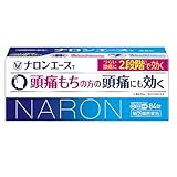 【指定第2類医薬品】ナロンエースT 84錠